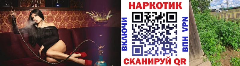 МДМА Ейск