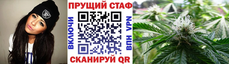Виды наркоты Ейск А ПВП  ГАШИШ  Канабис  COCAIN 