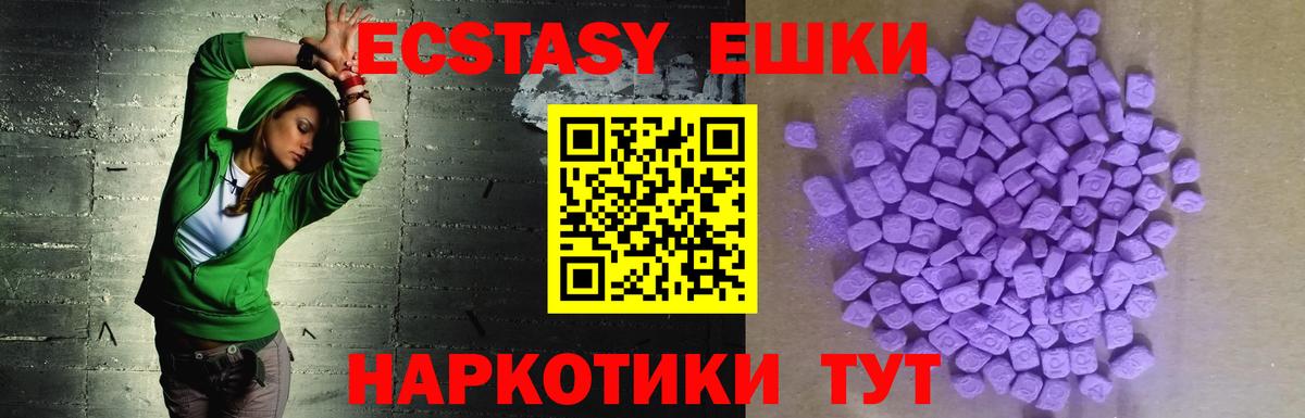A-PVP Ейск