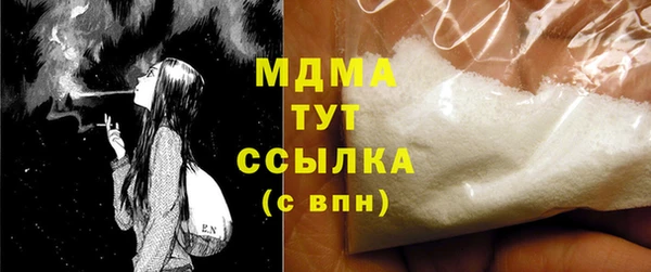 мдпв Абинск