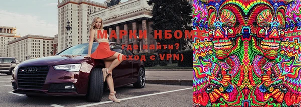 а пвп мука Алзамай