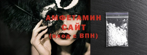 твердый Куйбышев