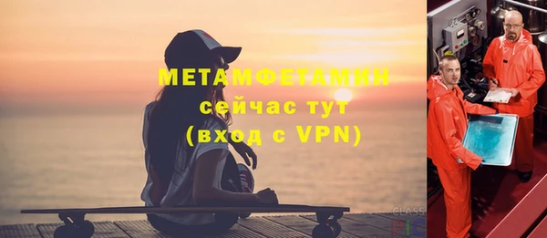 наркотики Алексеевка