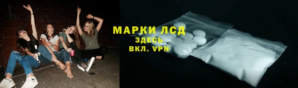 наркотики Алексеевка