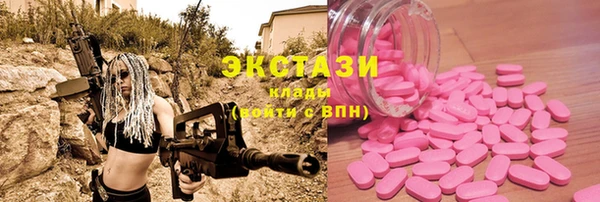 не бодяженный Алексин
