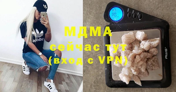 мдпв Абинск