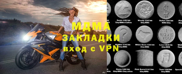 а пвп мука Алзамай