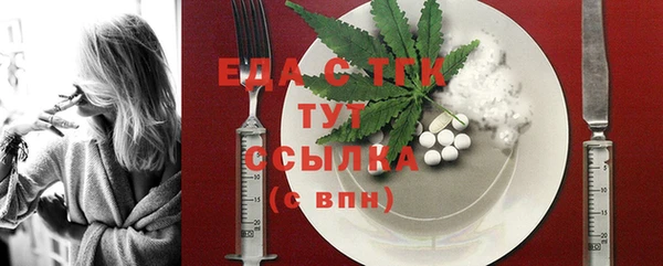 наркотики Алексеевка