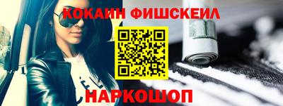 бошки Ликино-Дулёво