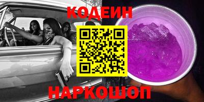 бошки Ликино-Дулёво
