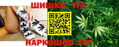 бошки Ликино-Дулёво