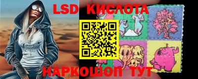 бошки Ликино-Дулёво
