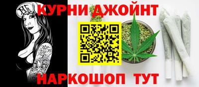 бошки Ликино-Дулёво