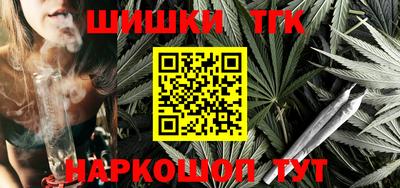 бошки Ликино-Дулёво