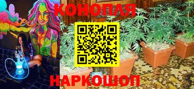 винт Ливны