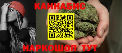 винт Ливны