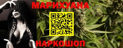 бошки Ликино-Дулёво