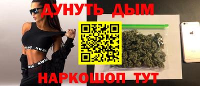 бошки Ликино-Дулёво
