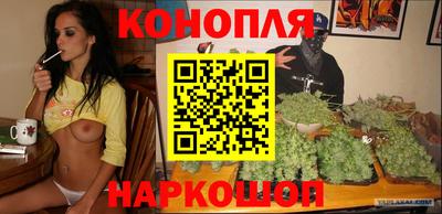 бошки Ликино-Дулёво