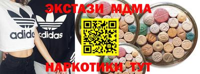 винт Ливны