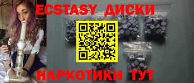 винт Ливны