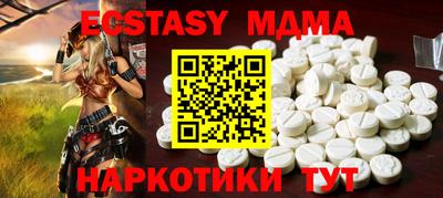 бошки Ликино-Дулёво