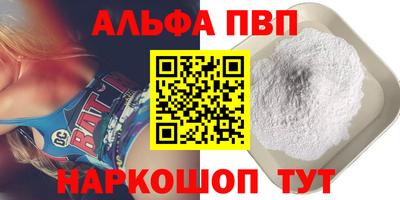 бошки Ликино-Дулёво