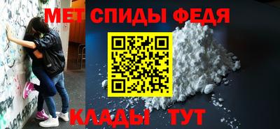 винт Ливны