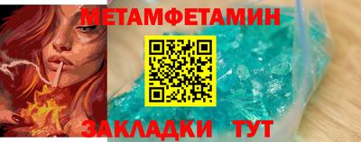 бошки Ликино-Дулёво