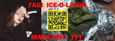 бошки Ликино-Дулёво
