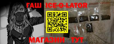 бошки Ликино-Дулёво