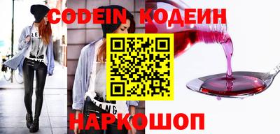 бошки Ликино-Дулёво